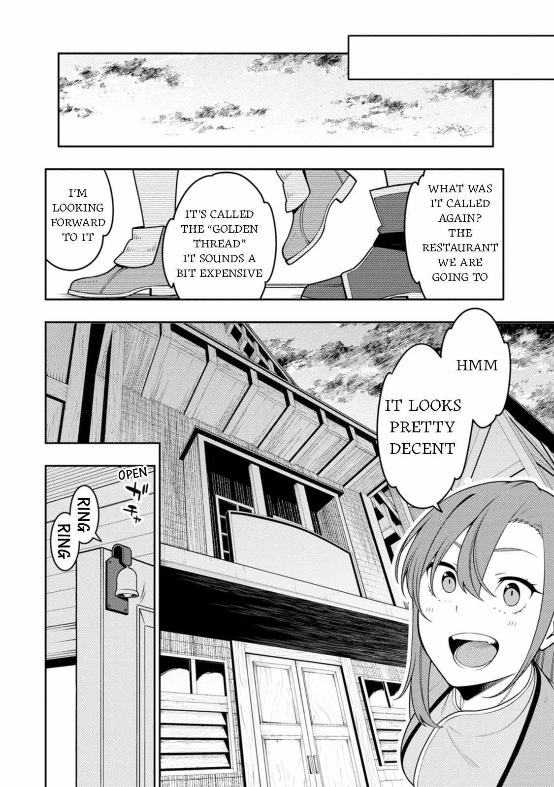 Saikyou Onmyouji no Isekai Tenseiki ~Geboku no Youkaidomo ni Kurabete Monster ga Yowaisugirundaga~ Chapter 35 5